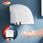 Máy sấy tay tự động Automatic Hand Dryer AHD79 (Hot & Cold) Máy sấy tay tự động Automatic Hand Dryer AHD79 (Hot & Cold)